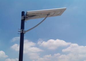 Wholesale 60w 64ah All In One Solar Panel Street Light , Solar Street Light 7200 Lumen With Battery from china suppliers