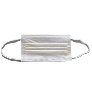 Wholesale 3 Ply Ear Loop 12.5*7.5cm Disposable Antiviral Face Mask from china suppliers