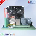 Energy Saving Integrated Freezer Cold Room / Cold Room Equipment Quick Freezing