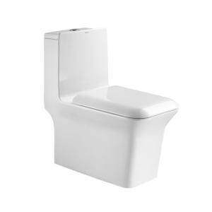 Wholesale Dual Flush Elongated One Piece Commode Seat Included from china suppliers