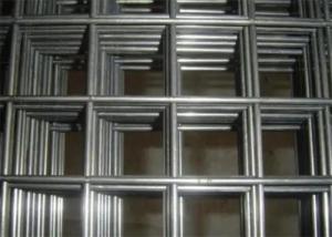 Wholesale 4MM 4 X 8FT 358 Security Mesh Welded Wire Dog Fence Panels Galvanised from china suppliers