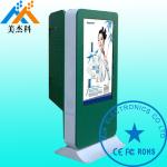 65 Inch IP65 Weather Digital Signage Kiosk For Advertising , HD LG Screen