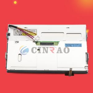 Wholesale Car LCD Panel Toshiba TFD70W61 TFD70W62 TFD70W63 Multi Size Available from china suppliers