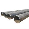 Buy cheap Hot Rolled P235GH P265GH TC1 1.0345 Spiral Welded Steel Pipe for Hollow Carbon from wholesalers