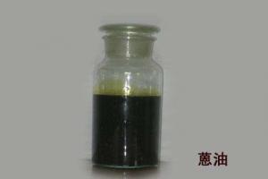 Wholesale Black Sticky Liquid Coal Tar Creosote Oil Excellent Viscosity For Wood Preservation from china suppliers