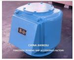 For Water Ballast Tank Air Vent Head, Model FKM-250, Material Cast Iron , Vent