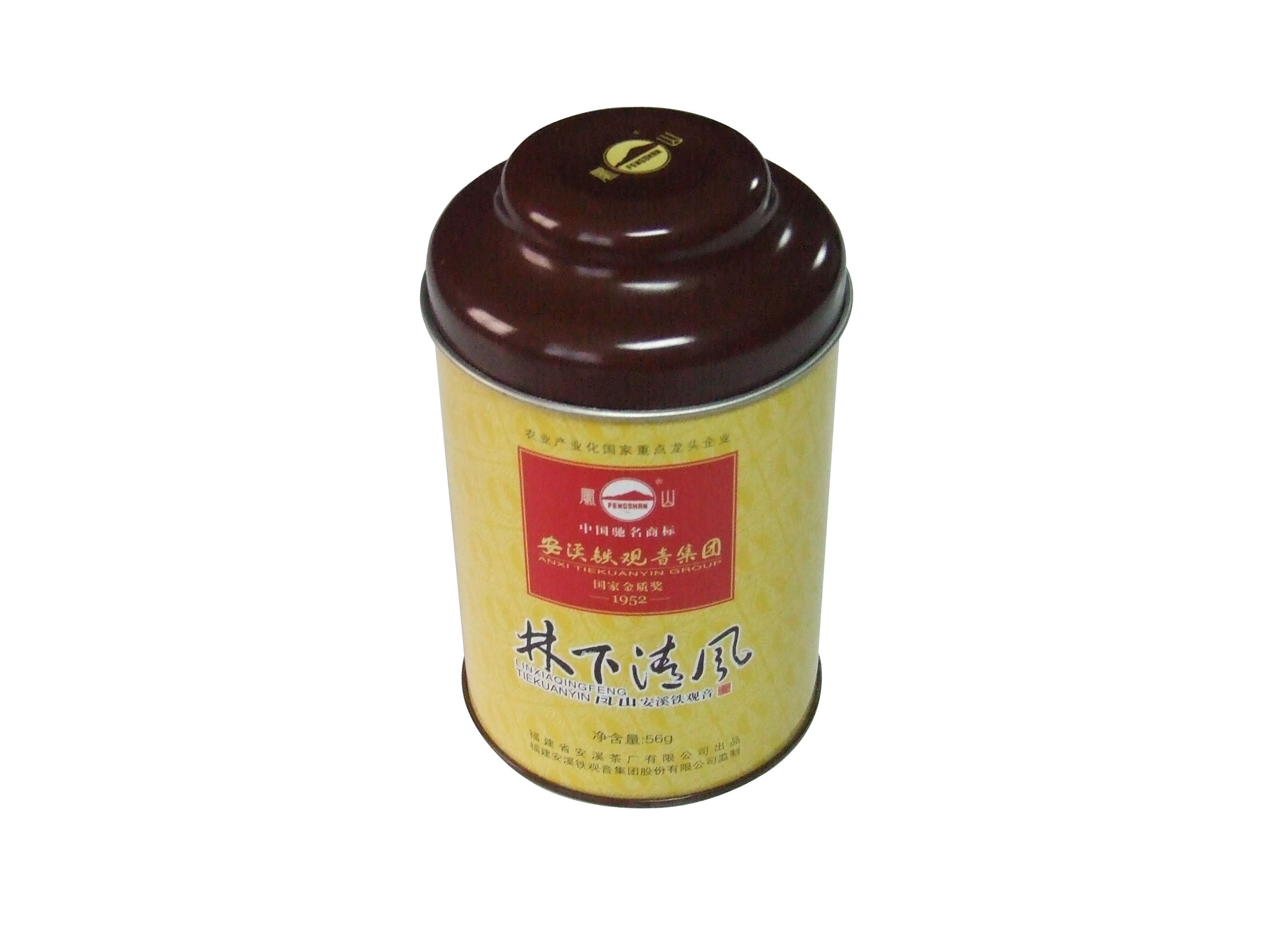 Custom Tin Tea Canisters With Special Lid And Yellow Body,Plain Color Inside