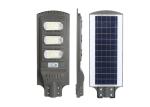 Induction IP65 20w 40w 60w All In One Solar Street Light