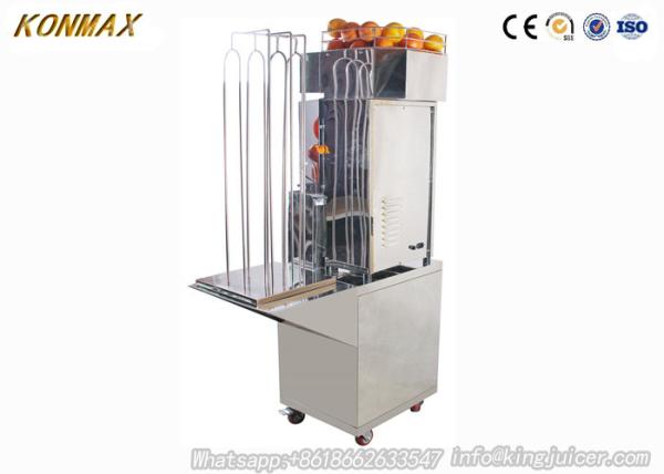 High Output Industrial Electric Citrus Juicer Orange Juice Extractor For