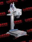 220V/50Hz Chemicals Automatic Soft Drink Filling Machine