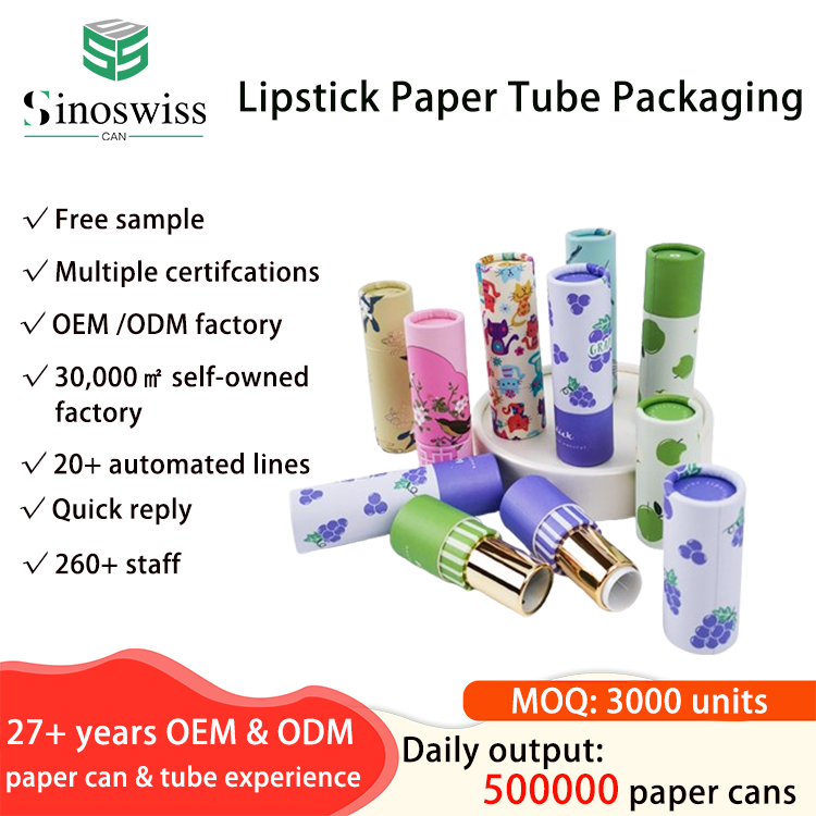 Customizable Push Up Recycled Cardboard Lipstick Tubes Kraft Paper Tube For Cosmetics