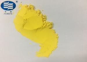 Wholesale By901 Yellow Pigment Powder For Glazed Roof Tile Maximal Temperature 1300c from china suppliers