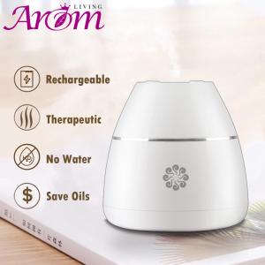 Wholesale 2200mAh Lithium Battery Powered Portable Essential Oil Nebulizer from china suppliers