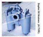 JIS F7208 5K-125A Marine Duplex Oil Filter-Product Information Of Duplex Duplex