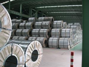 Wholesale Chromated and Oiled Glavanized Stainless Steel Strip Coil 1200mm Width from china suppliers