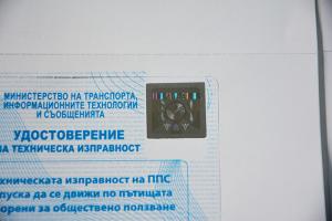 Wholesale Watermark Certificate Custom Hologram Stickers With Printed Pattern from china suppliers