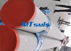 Wholesale 6 Inch UNS S31803Duplex Steel Pipe Cold Rolled 1.4410 Seamless Duplex Pipe from china suppliers