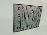 44 Degree Rated Operating Temperature 200W 300W 580W Full Black Flexible Solar