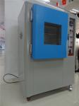 Environmental Anti-Yellowing Resistance Aging Testing Chamber JIS-P8127 / ASTM