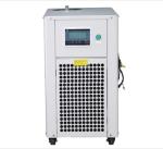 2.5HP Water Cooled Refrigeration Unit