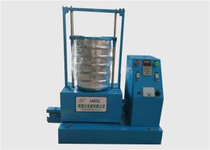Wholesale Vertical Test Sieve Shaker Electromagnetic Sieve Shaker from china suppliers