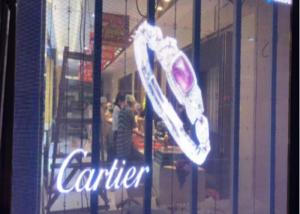 China Embedded Building Advertising Transparent Glass LED Screen HD 10.4mm on sale