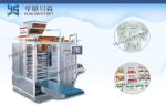 Multi line Particle Rapid 4 Side sachet filling Sealing Packaging Machine Ss304