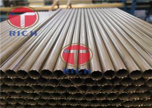 Wholesale Q235 SPHC ERW Automotive Welded Steel Tube With Galvanized Coated Surface from china suppliers