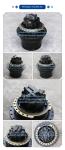 TGFQ Iron ZAX270-3 Excavator Travel Gearbox for Excavator Final Drive 9255880