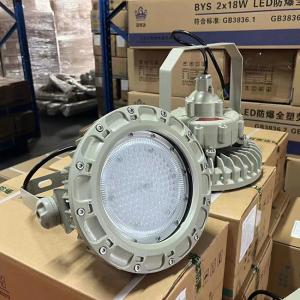 Wholesale Ex Db Eb IIC T6 GbWF2 Explosion Proof LED Bay Light For Shipyard Market from china suppliers