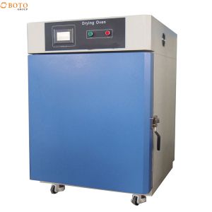 Programmable 20L 1600C Degree High Temperature Muffle Furnace Vacuum High