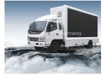 DIP546 16mm Truck Mobile LED Display with 1R1G1B 7500 CD Brightness