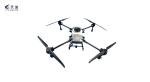 8-10min Flying Time 50L Tank Volume Agricultural Spraying Drone 105kg Max Take