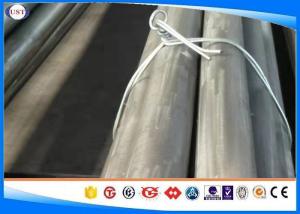 Wholesale Valve Steels Stainless Round Bar Precision Round Bar Corrosion Resistant from china suppliers