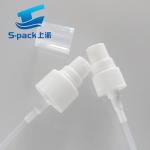 Customized Dispenser Plastic Liquid Cream Treatment Cream Pump 20/410 24/410
