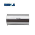 1-11261242-0 6BD1 Diesel Engine Cylinder Liner Length 204mm For ISUZU