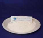 1327-41-9 Poly Aluminium Chloride Light Yellow Spray Drying PAC For Water
