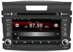 Ouchuangbo Car DVD GPS Navi Android 4.0 Honda CRV 2012 3G Wifi Radio BT S150