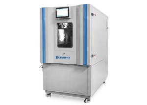 Wholesale Formaldehyde Testing Chamber / Climate Test Chamber High Accuracy from china suppliers