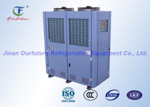 Wholesale Box Type Condensing Unit , Walk In Cooler Condensing Unit from china suppliers