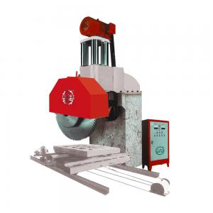 Wholesale Single Arm Multi-blade Stone Cutting Machine for Granite Block in Red Stone Machinery from china suppliers