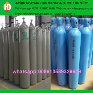 Wholesale 40L Argon Cylinder Filled Argon Gas Prices in Angola, South Africa from china suppliers