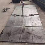 Castodur Diamond Plates Highly Alloyed Wear Resistant Bi-Metallic Complex
