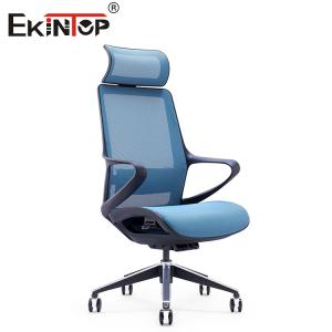 Wholesale Factory China Modern Height Adjustable Home Office Ergonomic Chair Full Mesh Office Chair from china suppliers