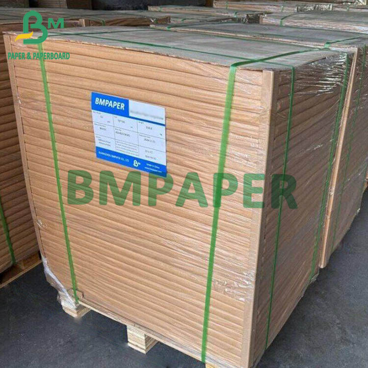 80GSM 90GSM 110GSM YELLOWISH GOLD PAPER FOR ENVELOPES KRAFT PAPER EXPRESS BUBBLE BAGS