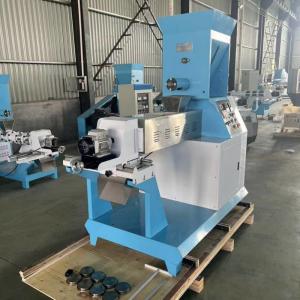 China Screw Dog Feeder Extruder Streamlining Animal / Pet Food Processing with 1-20mm on sale