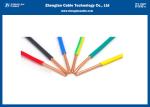 1.5mm 2.5mm 4mm 300/500V Single Copper Wire PVC Insulation