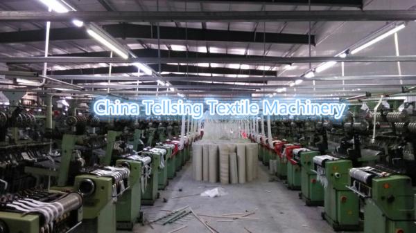 good quality used kyangyhe needle loom machine for elastic or inelastic webbing