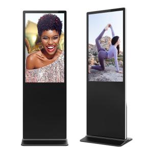 Wholesale Ultra Thin Smart 8ms Floor Standing LCD Advertising Display 55 Inch from china suppliers