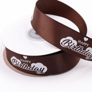 Wholesale Custom Logo Fancy Decorative Satin Ribbon Heat Transfer Printing Craft from china suppliers